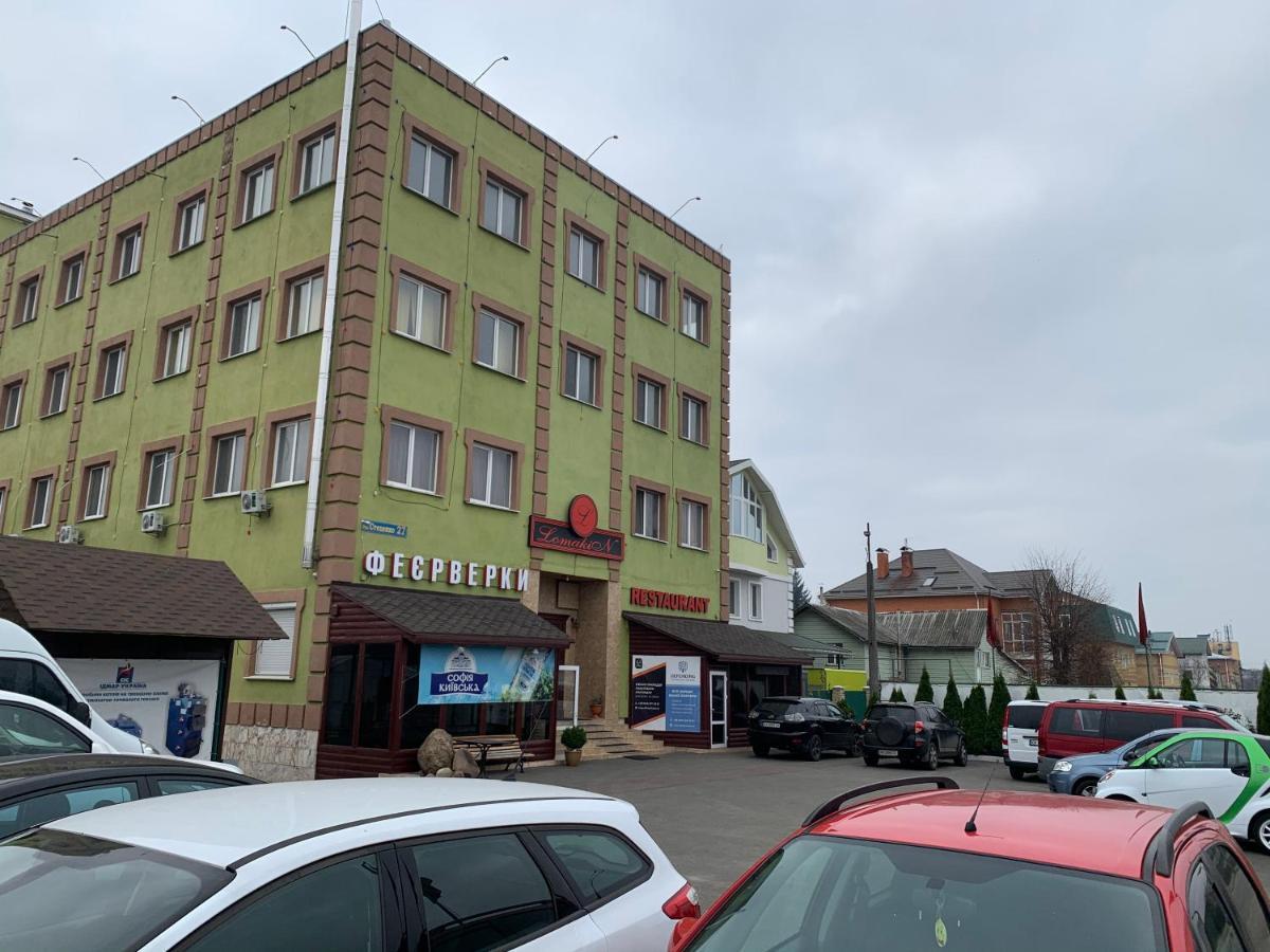 Hotel Kiev Lomakin Exterior foto